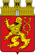 Wappen von Altenkirchen (Westerwald)